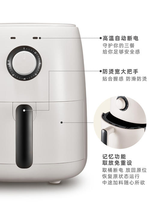 【柏联B1】双立人巴拉利尼空气炸锅家用多功能（满2000元包邮） 商品图1
