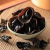 长白山 黄松甸黑木耳 商品缩略图0