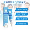 疤克kelo-cote祛疤膏修复凝胶 15g 淡化疤痕 跨境购 商品缩略图1