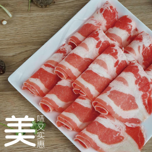 豪味肥牛400g*2包 商品图1