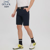 夏季｜顺丰包邮<OCLUNLC经典款男士短裤 2022-487> 商品缩略图1