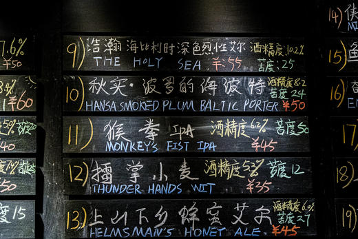 测试修改数据 商品图0