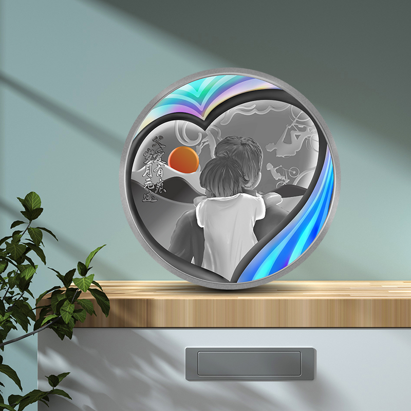 【中国钱币】父亲节纪念章