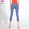 悠妍女士瑜伽裤七分裤QFK22239 定制超细面料 商品缩略图5