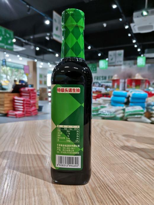 千禾 鼎鼎鲜135头道酱油500ml/1.28L 常州盐业有限公司 商品图5