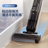 添可无线智能地面清洗机 芙万 2.0（LED）（静夜黑） 商品缩略图3