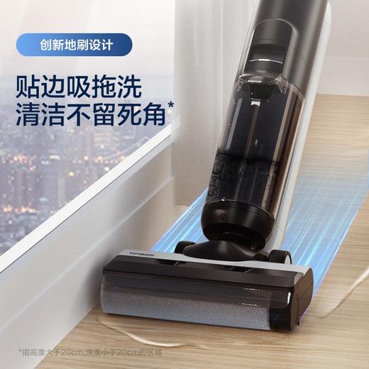 添可无线智能地面清洗机 芙万 2.0（LED）（静夜黑） 商品图3