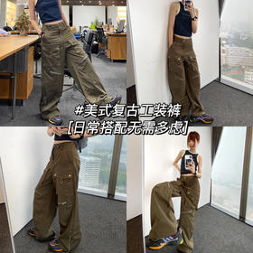 潮人养成记 | 周末露营look💫