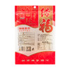 （乡村振兴商品）启铺白砂糖400g  商品缩略图1