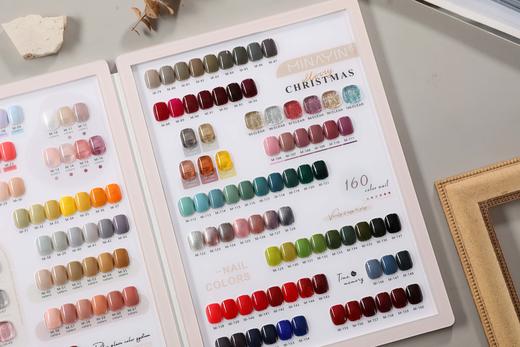 【秒杀价】时光160色系列 商品图3