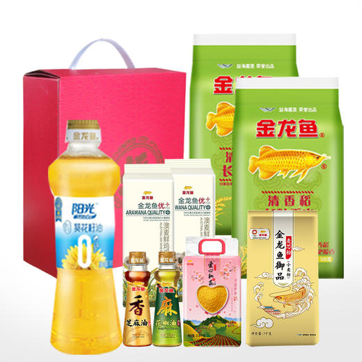 金龙鱼 粮油面礼包 礼品福利 金龙鱼米油面粉3件套礼袋2400g 金龙鱼米面粮油调味礼盒3700g 商品图1