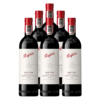 奔富Bin704 赤霞珠红葡萄酒  750ml 商品缩略图5