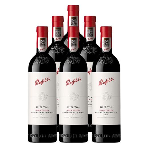 奔富Bin704 赤霞珠红葡萄酒  750ml 商品图5