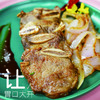黑椒牛仔骨300g*2包 商品缩略图3