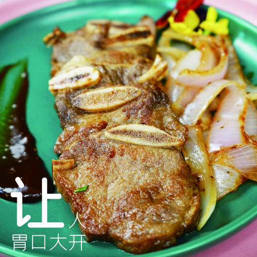 黑椒牛仔骨300g*2包 商品图3