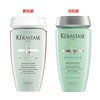 Kerastase卡诗双重功能洗发水250-500ml 新老包装随机发货 商品缩略图1