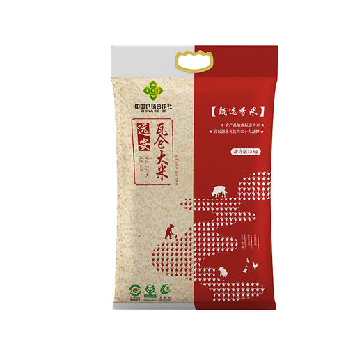 宜昌 远安瓦仓大米 臻选香米5kg/袋 商品图0