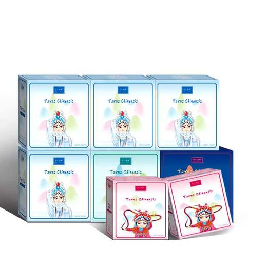 白色森林红豆杉卫生巾9国潮姨妈巾组合装日夜用【10盒装】 商品图0