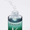 KERASTASE/卡诗平衡头皮小绿瓶精华90ml 2021新品 商品缩略图4