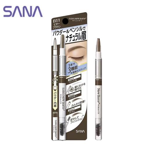 莎娜妮梦柔和三用眉彩笔（多款可选） 商品图0