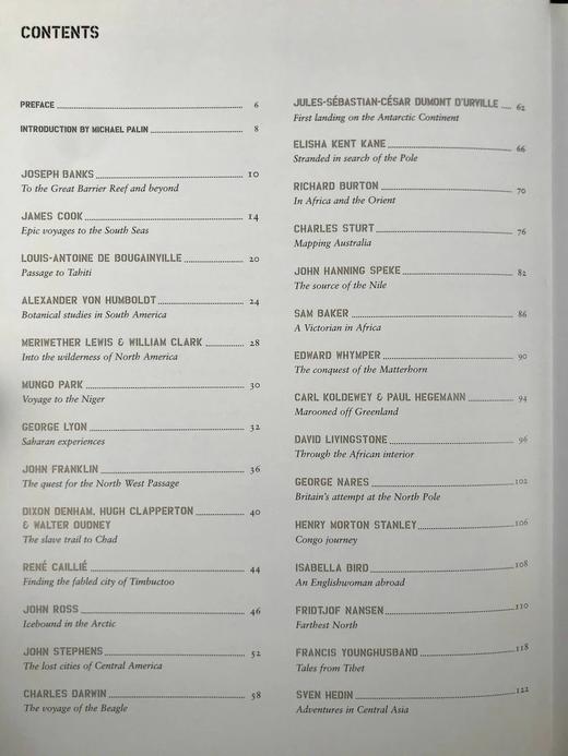 探险者之眼 120幅彩色插图 精装16开 商品图5