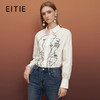 EITIE爱特爱6709406衬衫 商品缩略图0