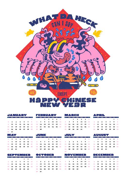 OGLS CALENDAR POSTER 商品图0