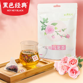 初茶花月玫瑰乌龙茶 24g/袋 醇香夏季茶饮