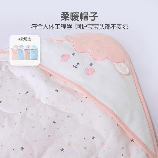 英氏婴儿抱被婴童抱毯初生宝宝床上用品包被YEBAJ01015A YEBAJ01017A 商品图1