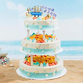 【乘风破浪】3层15磅，宴会、婚礼、庆功、庆典蛋糕（海口幸福西饼）