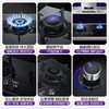 Haier/海尔卡萨帝（509524）美食家系列燃气灶JZT-CG18D2智能防干烧 4.5KW大火力台嵌两用嵌入式灶具 商品缩略图2