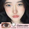 Clairecolor【水光奶灰】【水光奶褐】挑战全网水灵灵注入亿支玻尿酸精华特效 商品缩略图0