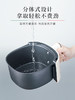 【柏联B1】双立人巴拉利尼空气炸锅家用多功能（满2000元包邮） 商品缩略图3