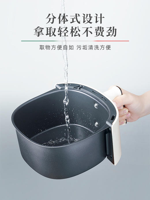 【柏联B1】双立人巴拉利尼空气炸锅家用多功能（满2000元包邮） 商品图3