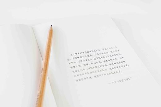 (仓发) 马尔克斯：枯枝败叶（典藏版）/南海出版公司/[哥伦比亚]加西亚·马尔克斯/9787544292450 商品图2