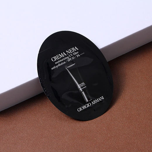 【爆款超低价预售 急单慎拍】超值10片价 阿玛尼黑钥匙防晒小样 黑曜石至臻奂颜防晒隔离乳1ml 商品图0