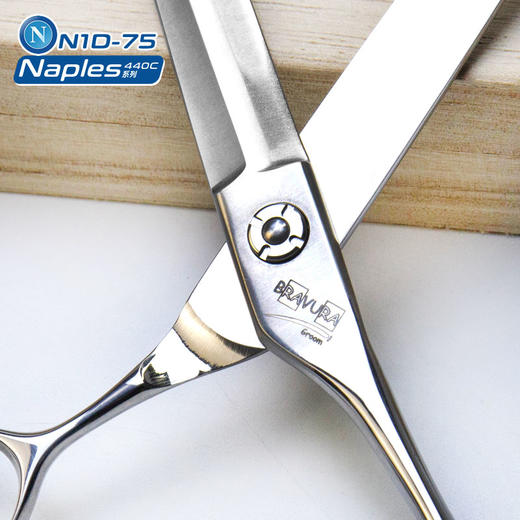 剑型直剪 7.5寸 N1D-75综合剪 N意大利BravuraGroom-那不勒斯Naples系列 商品图2