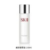 SK-II/嫩肤清莹露230ml补水保湿水  护肤水爽肤水神仙水 商品缩略图0