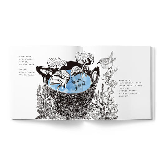 小龙   2年级书目|正版现货速发|名师推荐|小学生课外阅读2年级 商品图1