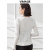 VIMAGE纬漫纪夏季新款白色百搭修身显瘦通勤简约针织开衫上衣V1701323 商品缩略图3