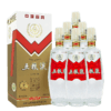【推荐】【2018年】五粮液 致80年代 浓香型 39度 500ml*6 商品缩略图1