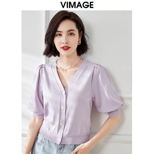 VIMAGE纬漫纪夏季新款V领显瘦短款泡泡袖淡紫色针织开衫上衣V1701325 商品图0