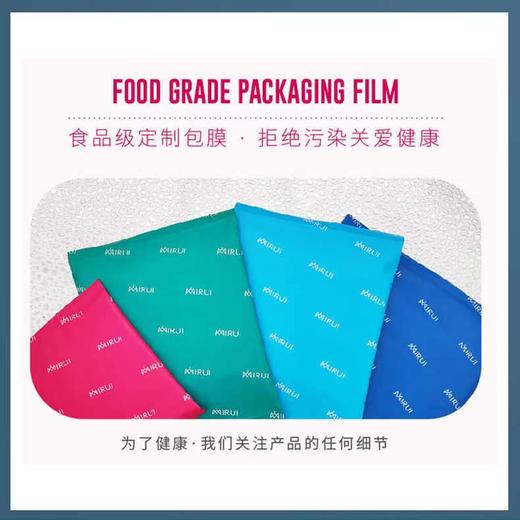 白色森林红豆杉卫生巾9国潮姨妈巾组合装日夜用【10盒装】 商品图2