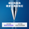 得力6600ES中性笔0.5mm子弹头(支) 商品缩略图5