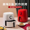 【柏联B1】双立人巴拉利尼空气炸锅家用多功能（满2000元包邮） 商品缩略图0