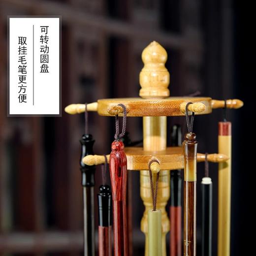【庆学堂】精品实木圆形笔架笔挂双层笔挂笔架 商品图2