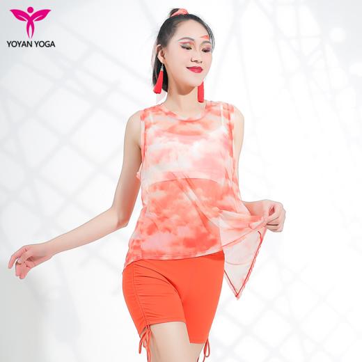 悠妍瑜伽服晕染云朵网纱罩衫BX12130 无袖背心性感透气 商品图7