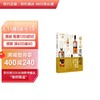 (仓发) 饮食教室：威士忌赏味指南/华中科技大学出版社/[日]EI出版社/9787568042789 商品缩略图0
