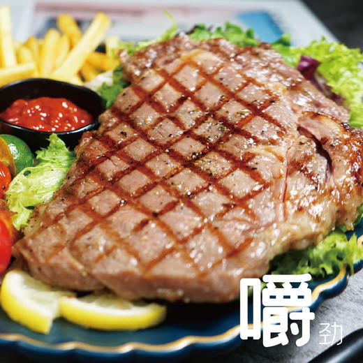 澳洲沙朗牛排150g*4包 商品图2