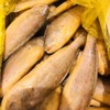 小黄鱼 1袋2斤 商品缩略图1